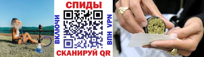 Бутират BDO  Крымск 
