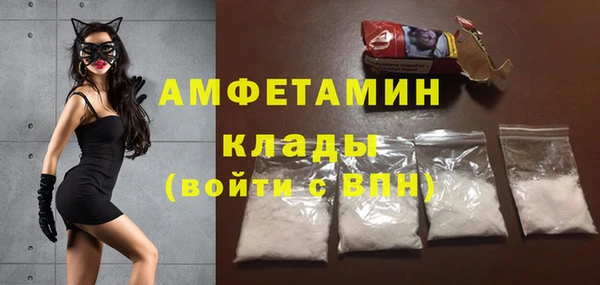 метадон Балабаново