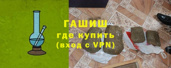 метадон Балабаново