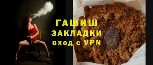 COCAINE Баксан