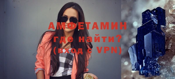 метадон Балабаново
