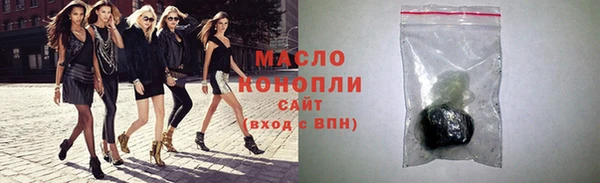 метадон Балабаново