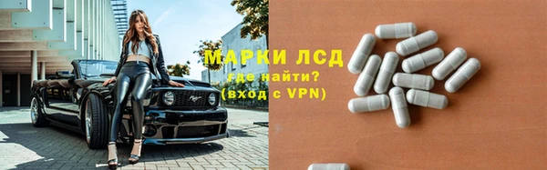 COCAINE Баксан