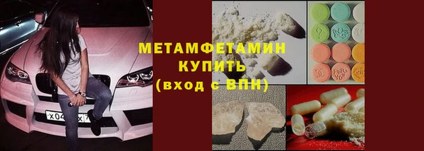 COCAINE Баксан