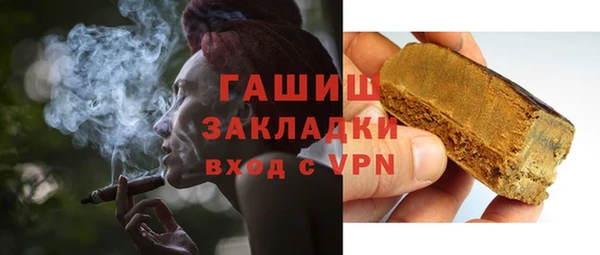 COCAINE Баксан
