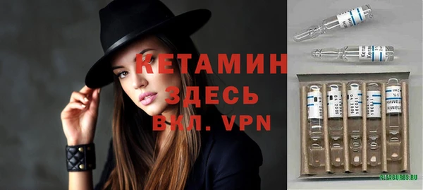 дмт Балахна