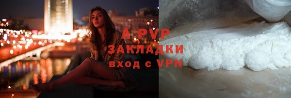 COCAINE Баксан
