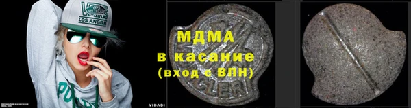 дмт Балахна