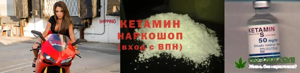 метадон Балабаново