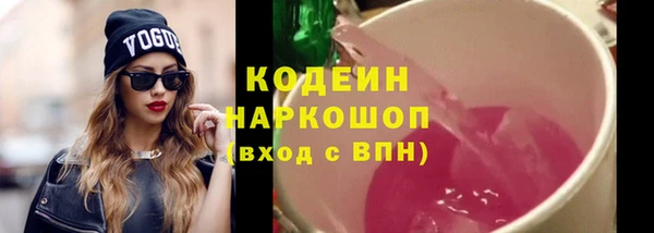 метадон Балабаново