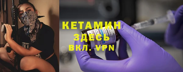 COCAINE Баксан