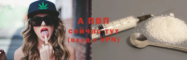 дмт Балахна