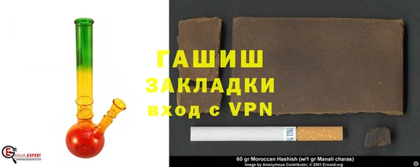 метадон Балабаново