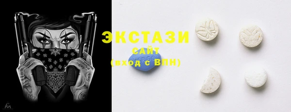 дмт Балахна