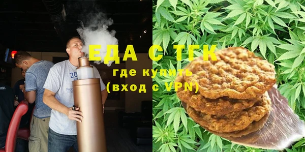 дмт Балахна