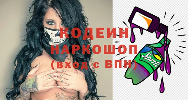 дмт Балахна
