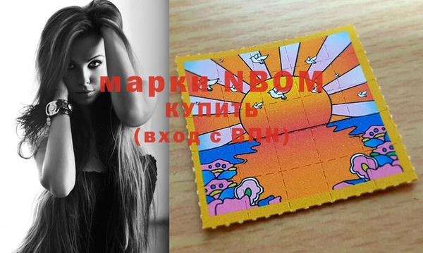 метадон Балабаново