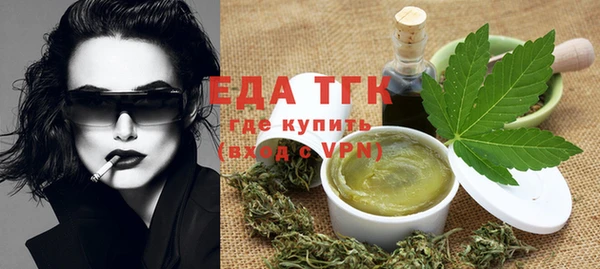 метадон Балабаново