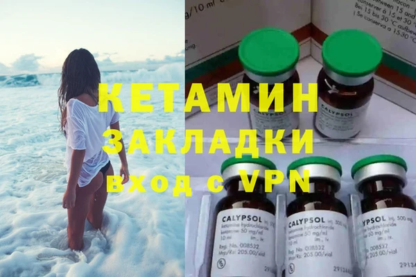 COCAINE Баксан