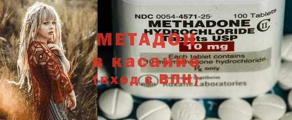 дмт Балахна